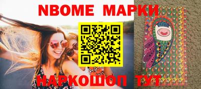 мефедрон Бугуруслан