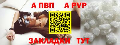 ECSTASY Бузулук