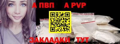 ECSTASY Бузулук