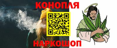 ПСИЛОЦИБИНОВЫЕ ГРИБЫ Будённовск