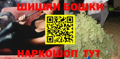 ECSTASY Бузулук