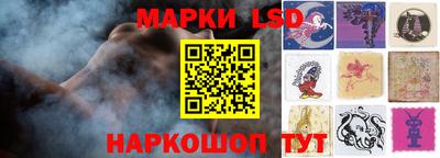 мефедрон Бугуруслан