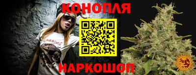 ПСИЛОЦИБИНОВЫЕ ГРИБЫ Будённовск