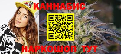 ПСИЛОЦИБИНОВЫЕ ГРИБЫ Будённовск