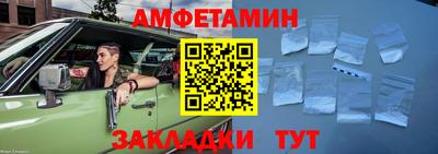 ECSTASY Бузулук