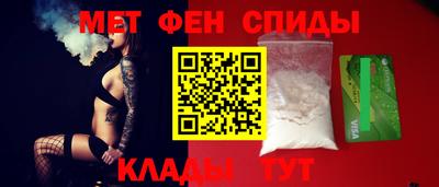 ECSTASY Бузулук