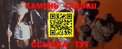 ПСИЛОЦИБИНОВЫЕ ГРИБЫ Будённовск