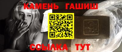 ПСИЛОЦИБИНОВЫЕ ГРИБЫ Будённовск