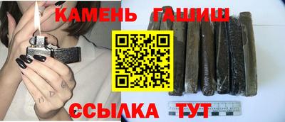 ПСИЛОЦИБИНОВЫЕ ГРИБЫ Будённовск