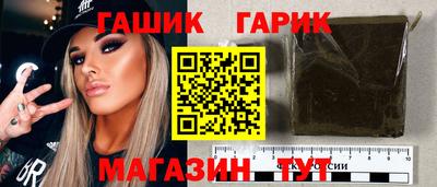 ECSTASY Бузулук