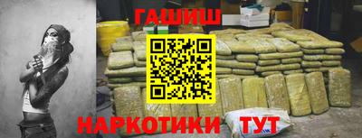 ECSTASY Бузулук