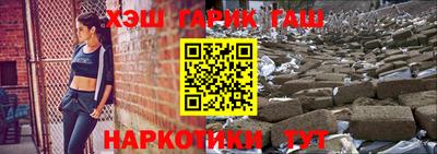 ПСИЛОЦИБИНОВЫЕ ГРИБЫ Будённовск