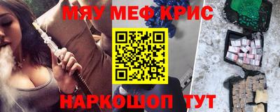 ECSTASY Бузулук